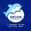 中升ucc二手车检测应用app下载 v1.4.7