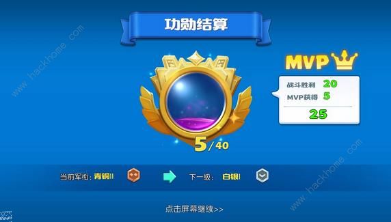 Real Rts攻略大全 新手少走弯路技巧总汇