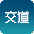 交道app手机版下载 v1.0.1