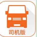 货拉拉拉不拉拉布拉多绕口令最长app下载 v6.8.20