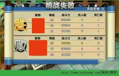 花千骨手游灵宠PK攻略 灵宠对战使用技巧​