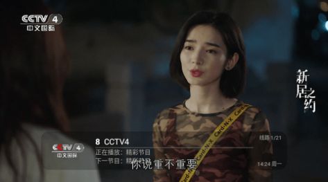 熊大TV影视软件下载 v5.2.1