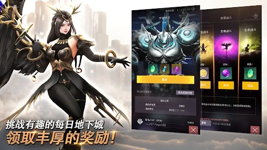 女神战线BANG官方游戏安卓版 v1.18.5