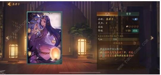 神都夜行录金风玉雨鱼龙夜活动一览 金龙腾飞大妖现世图片5
