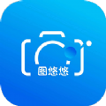 图悠悠安卓手机版下载 v1.0.3