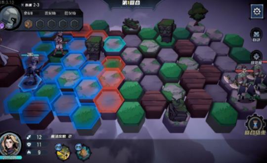 魔法战争自走棋手游下载正版 v2.73