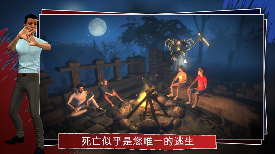 闹鬼区域（Haunted Fields）游戏官方最新版 v1.0