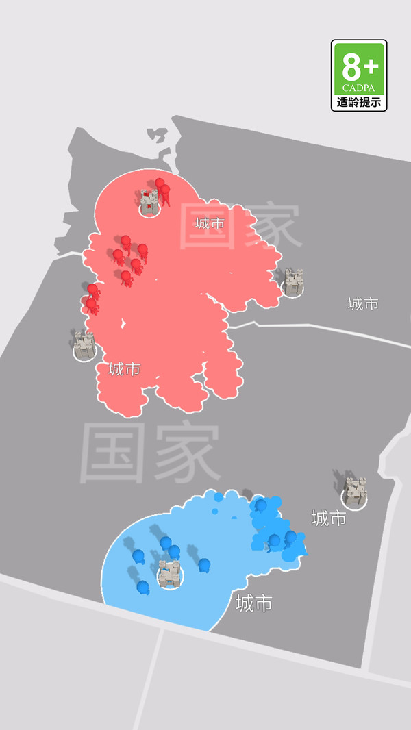 我比你更强安卓正版下载 v1.0.0