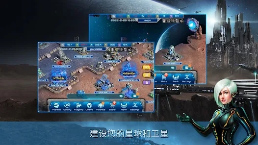 银河帝国领土之战最新版官方下载（Galactic Clash Territory Wars） v3.3.9