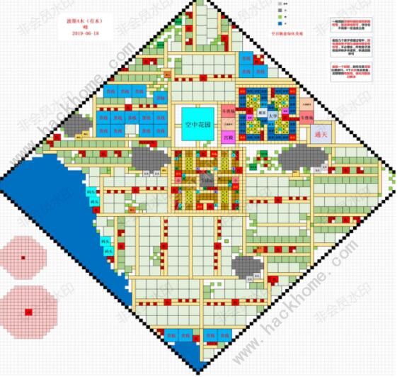 模拟帝国波斯布局图 波斯最佳布局图分享图片2