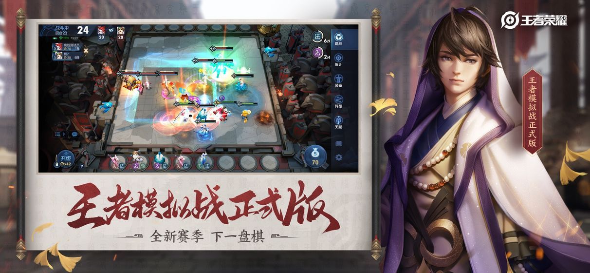 吉吉国王乱杀官方游戏下载 v3.65.1.42