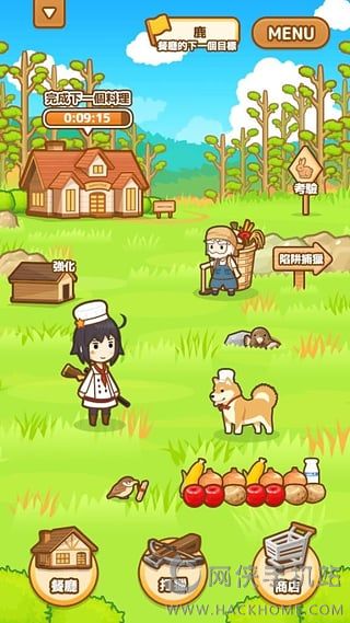 狩猎小厨ios官方下载（Hunt Cook） v2.6.0