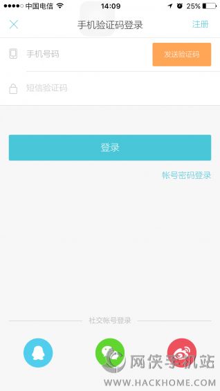 千番旅行官方软件下载app手机版 v1.0