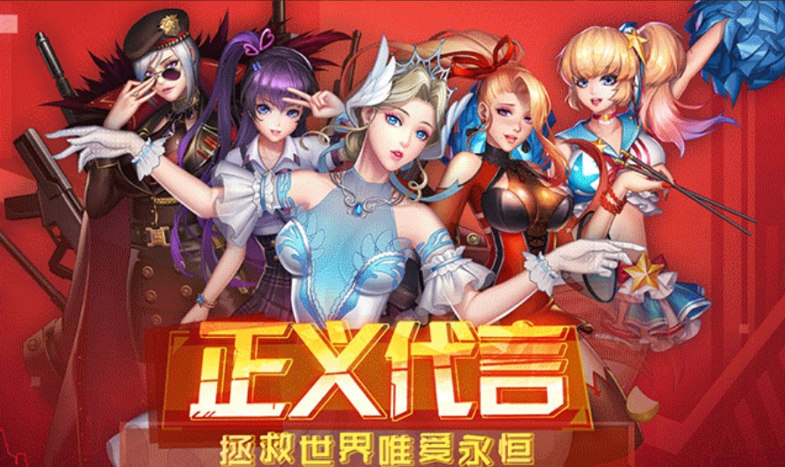 女王联盟手游官方版测试版 v1.52.1