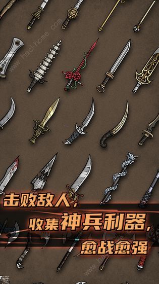 不一样传说新手攻略 新手快速上手指南图片2
