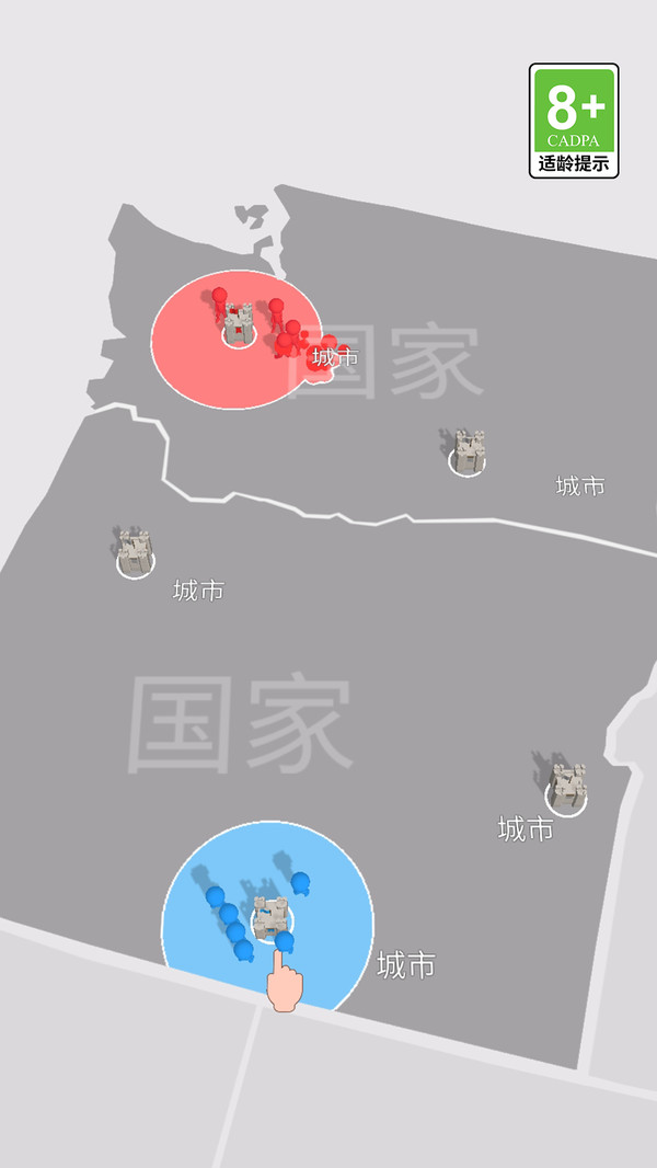 我比你更强安卓正版下载 v1.0.0