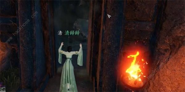 逆水寒手游卜算天机怎么获得 卜算天机效果及解锁攻略图片5