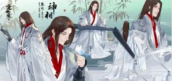 逆水寒手游亲儿子职业2023 哪些职业是亲儿子图片2