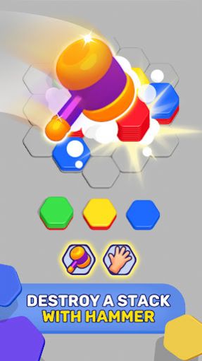 hexa sort游戏下载安装 v1.5.51