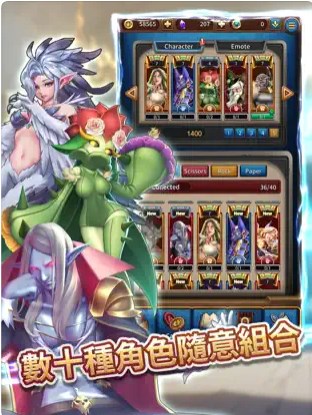 魔物战线官方游戏下载 v1.0