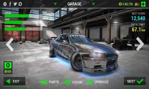 速度传奇漂移竞赛中文安卓版（Drift Racing） v1.1