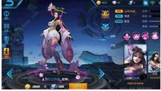 王者荣耀人脸识别什么意思？王者荣耀将开启人脸识别吗？图片4