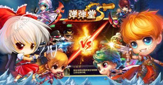 弹弹堂S战队赛选赛开启 5月22日强势来袭图片1