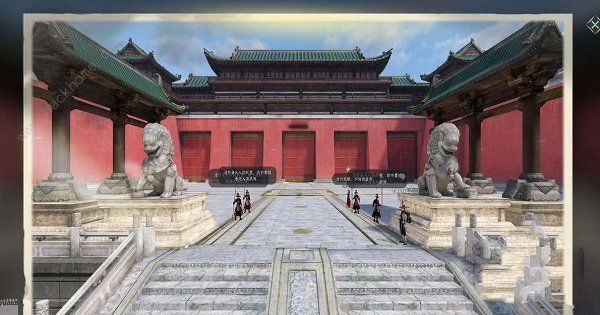 逆水寒手游巧绘浮生怎么做 巧绘浮生拍照角度坐标详解图片2