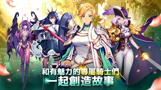 骑士大师七大试炼官方中文版下载（Master of Knights） v0.3.5