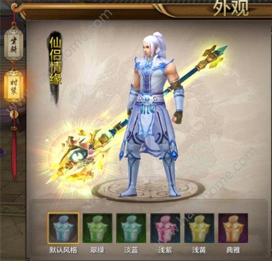 腾讯天龙八部手游和端游有什么区别？ 手游与端游对比解析图片6