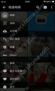 魔力音乐相册免费app下载安装 v5.0