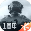 暗区突围冰露免费绘制直装1.2版本下载 v1.0.155.155