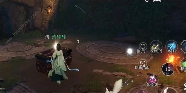 逆水寒手游卜算天机怎么获得 卜算天机效果及解锁攻略图片7
