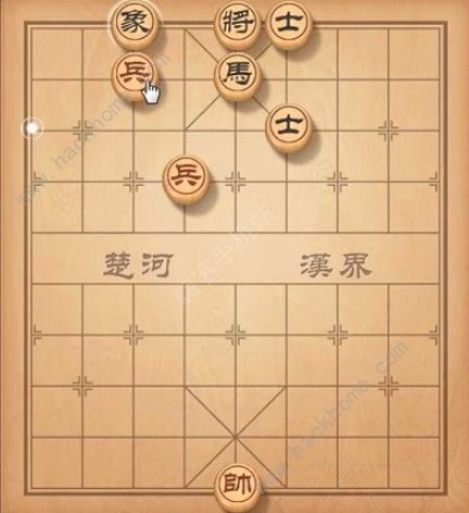 天天象棋残局挑战118期攻略 残局挑战118期步法图图片5