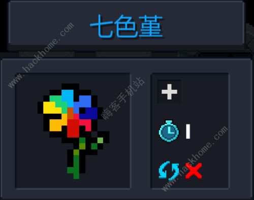 元气骑士国庆版本更新公告 新植物、新武器、挑战系统上线！图片8
