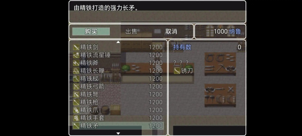 深渊之魂安卓版手游下载 v1.3.2