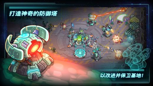 钢铁战队游戏官方最新版（Iron Marines） v1.5.0