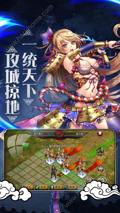 暗影武士手游官方版 v1.2.0