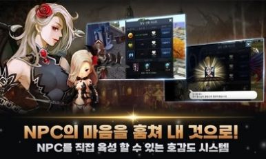 心战韩服正版官方下载 v2.3.6.0