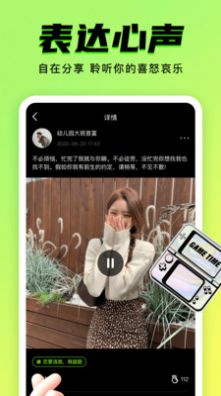 九幺免费版nba下载苹果抖音版app（9Yao） v1.0