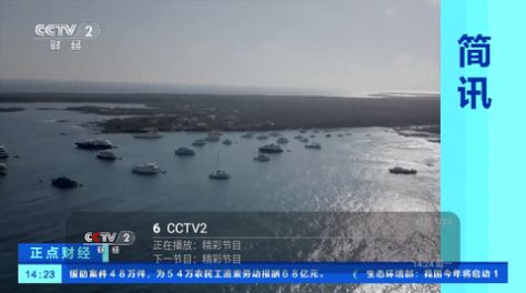 熊大TV影视软件下载 v5.2.1