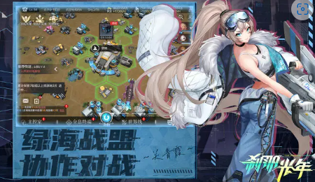 刹那光年手游官方正版下载 v1.0.25