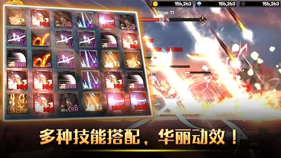 双刀大师游戏中文版安卓版下载 v1.5.2