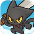 猫咪传说官方最新版下载（Legend of Cat） v1.0.0