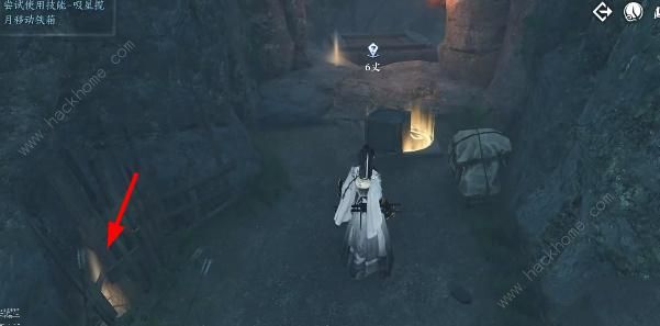 逆水寒手游无心无妄攻略 无心无妄怎么玩图片6