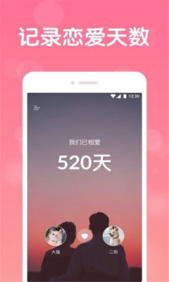 Dokki交友app最新手机版下载 v1.0