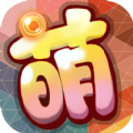 萌萌聊天app下载手机版 v2.6