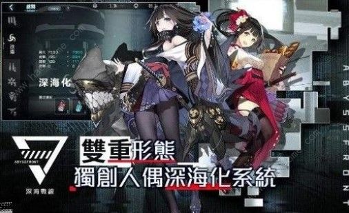 深海战线角色怎么获得 角色获取攻略
