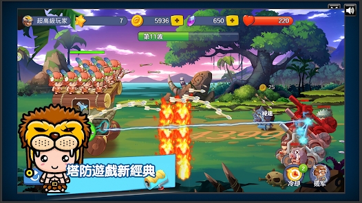 原始人塔防战伟大领袖安卓版中文版下载（Stone War） v1.0.2