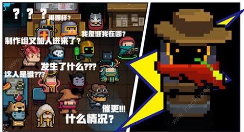 元气骑士国庆版本更新公告 新植物、新武器、挑战系统上线！​